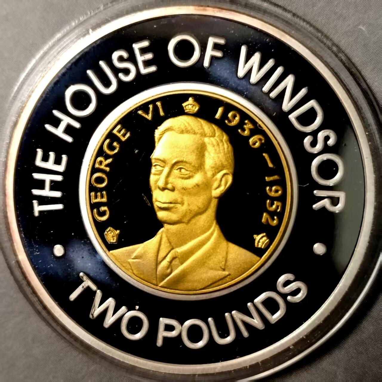 长老汇蛇年精选第九十八场拍卖 根西2006年精制克朗型纪念币 母子币 君主系列 乔治六世， 发行量稀少