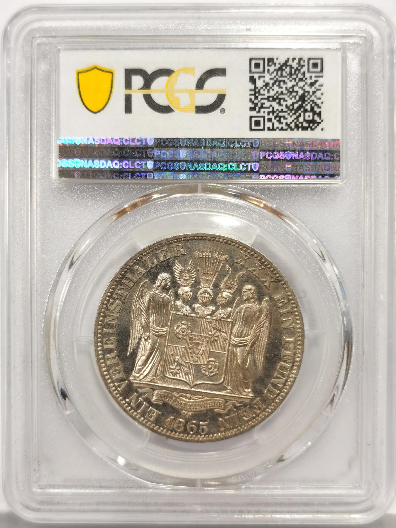 博洋堂“心向春光”2月精品大拍专场暨第160期（全场包邮） PCGS PR65CAM 德国绍姆堡利普1865年天使盾徽精制泰勒，小邦国名誉品，仅有1枚更高分，足以终身收藏！