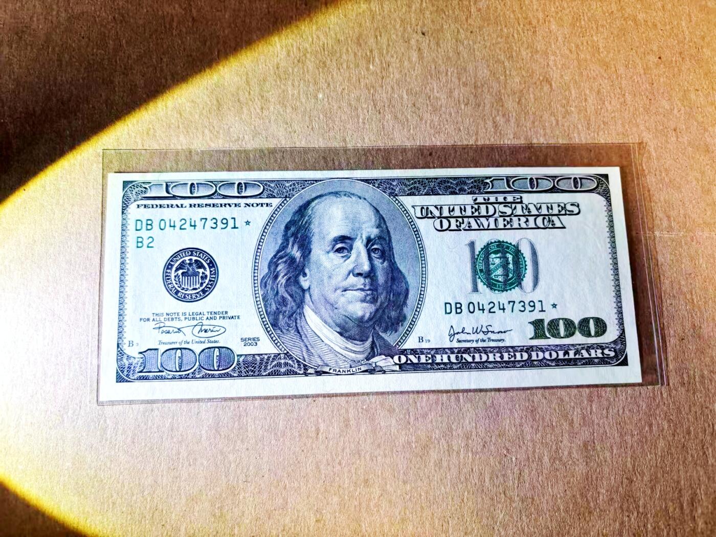 【Blue Auction】世界纸币精拍第783期——18级TOP拍卖/信誉/品质/专业/高效💫 【补号】美国 2003年100美金 品相如图