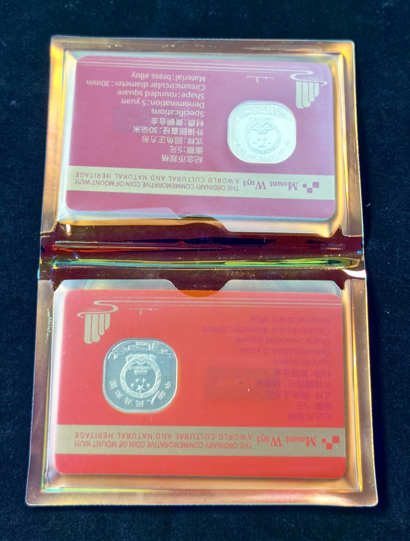 甄臻铺-世界币章拍卖（第49期）精品场拍品征集中，送拍享返佣金等优惠多多 武夷山纪念币2枚一组