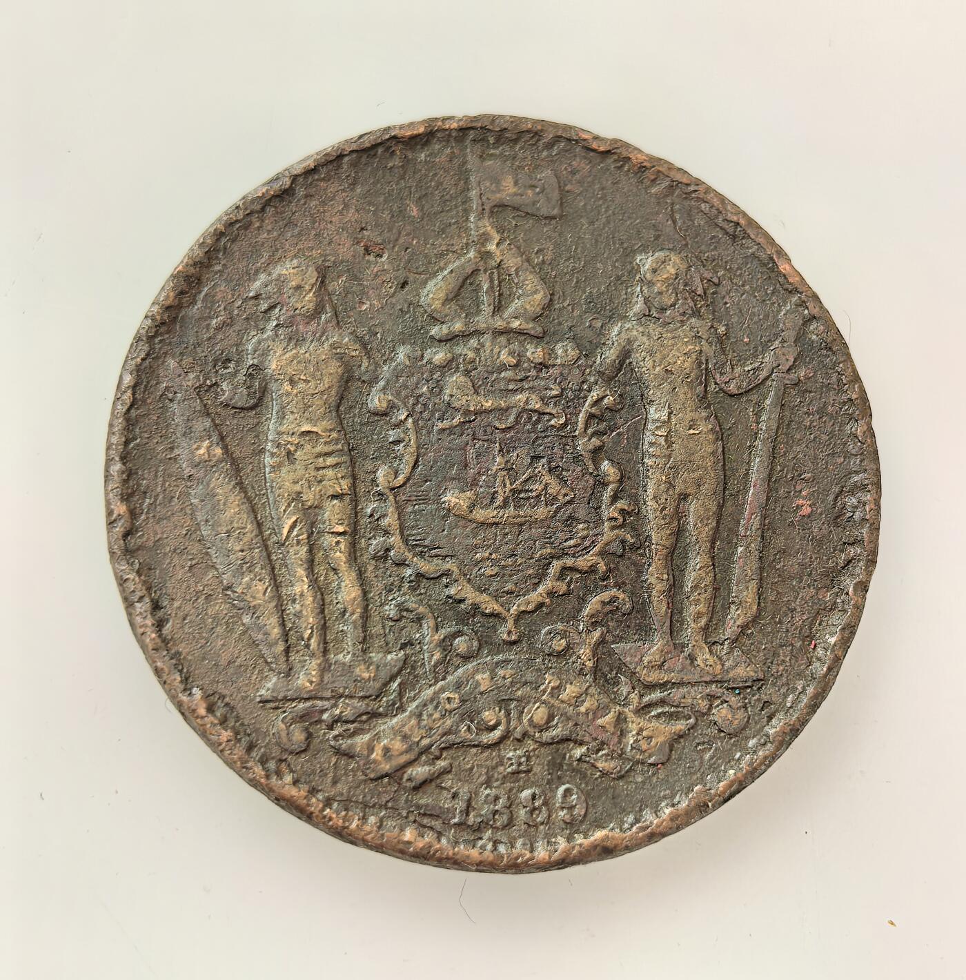 外国优质老铜币高银银币，周六九点倒数截拍，满百包邮，持续收拍，年后发货 1889 年英属北婆罗洲   1 分铜币，属英国北婆罗洲公司殖民时期货币，币面融合英文、中文 “一毫” 与当地纹饰，见证英属殖民统治下北婆罗洲的多元货币及殖民历史。