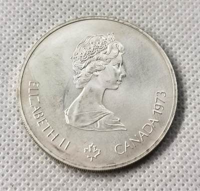 甄臻铺-世界币章拍卖（第49期）精品场拍品征集中，送拍享返佣金等优惠多多 - 1973加拿大奥运会银币 24.3克（含银92.5%）