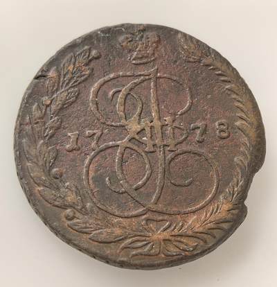 外国优质老铜币高银银币，周六九点倒数截拍，满百包邮，持续收拍，年后发货 - 俄国叶卡捷琳娜二世1778 年 5 戈比铜币，正面铸沙俄帝国双头鹰国徽，背面为君主花押、年份及叶卡捷琳堡造币厂标记，见证沙俄帝国货币体系与叶卡捷琳娜时代的铸币历史。