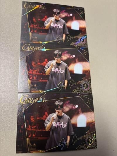 麦趣喜首场(2月7号周六晚上21点截拍，欢迎竞拍) 