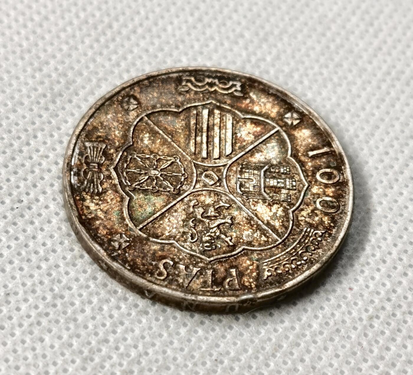 甄臻铺-世界币章拍卖（第49期）精品场拍品征集中，送拍享返佣金等优惠多多 西班牙 1966年 弗朗西斯科·佛朗哥 100比塞塔 银币