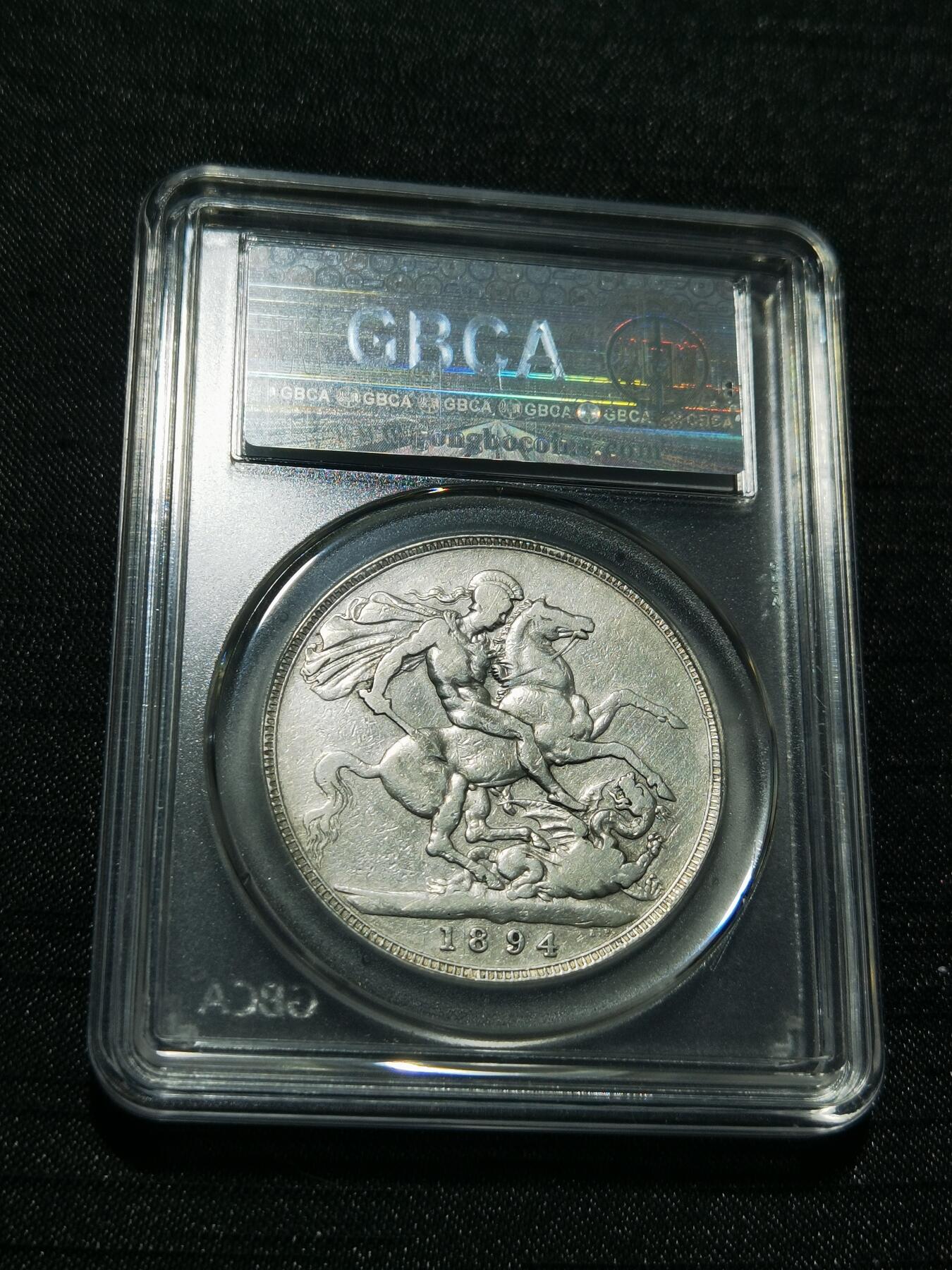 天下钱庄专场欢迎参拍 英国维多利亚披纱马剑银币