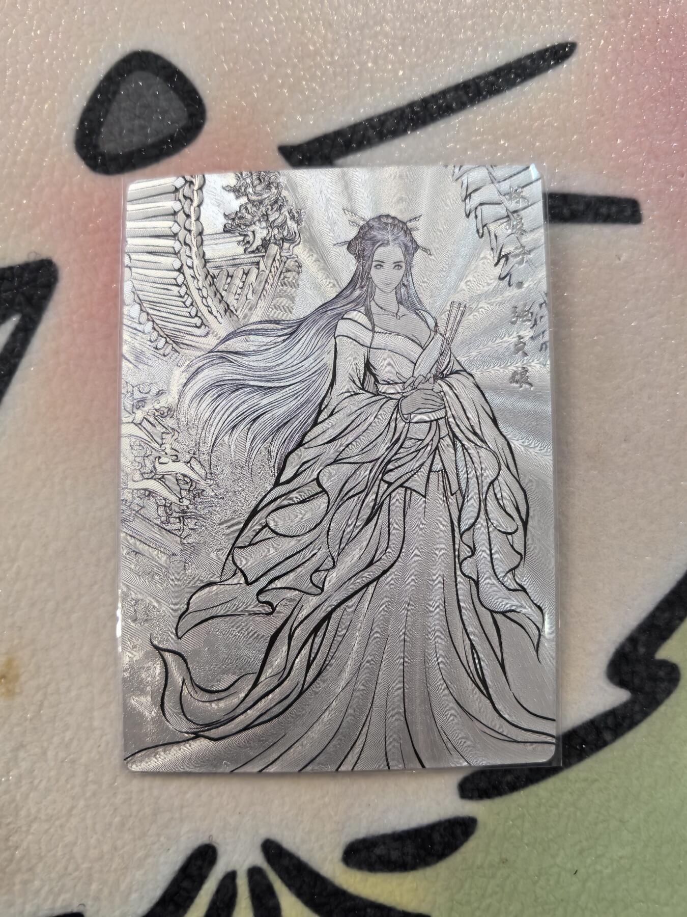 丫丫卡拍周中期快速结束（2月5日21：30截拍） 【99编兑换卡】张建东水浒二弹特卡 林娘子线稿粗闪 ☆编号随机