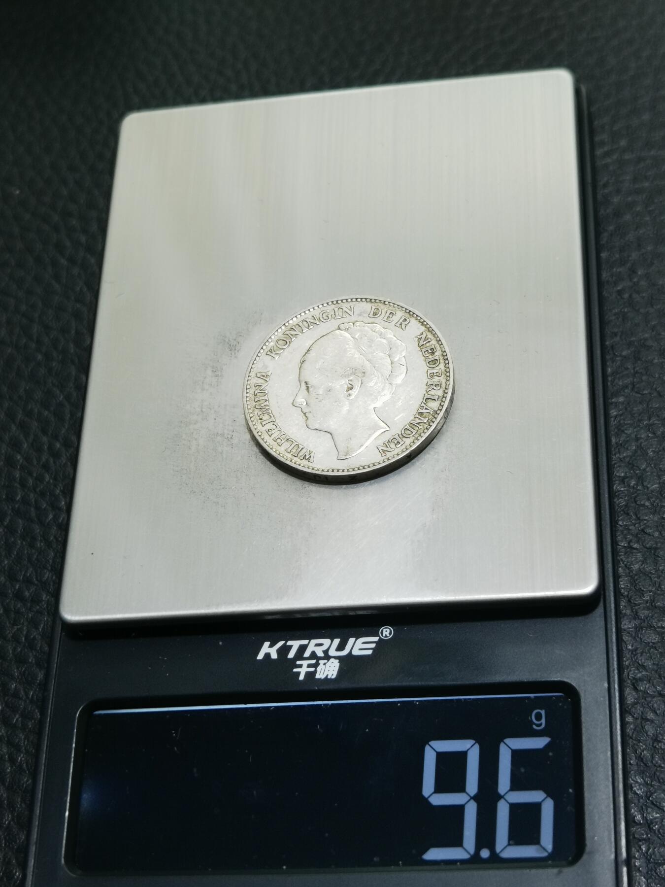 天下钱庄专场欢迎参拍 荷兰威廉敏娜女王1盾银币