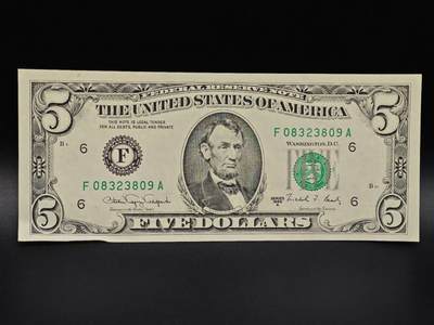 【淘币小摊】实时拍第八百六十五拍   纸币场    年前最后一周之前预留预留8号9号全部发出请更换最新收货地址不方便收货的请勿参拍或者顺丰到付 - 美国5美元纸币【有折】