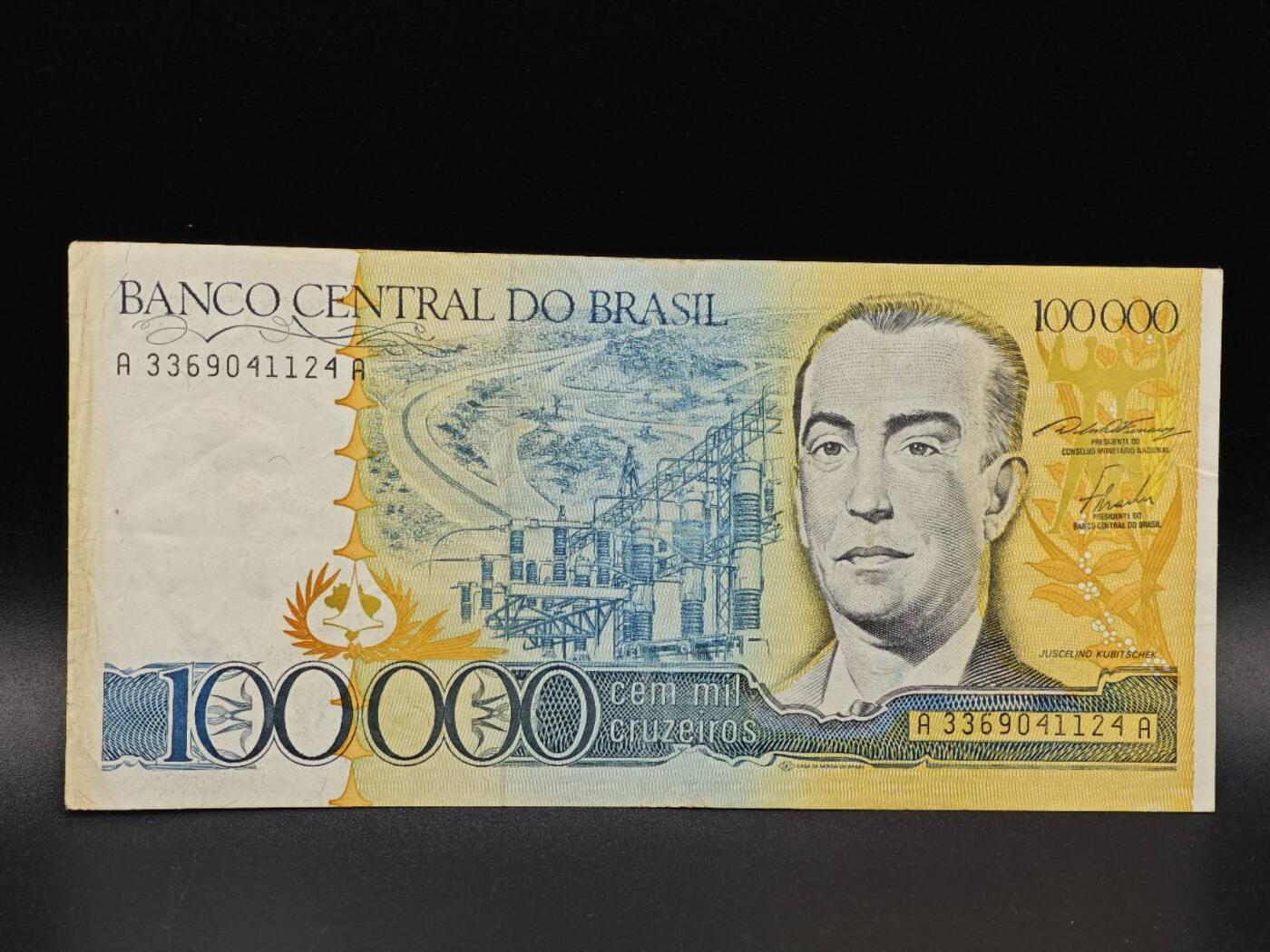 【淘币小摊】实时拍第八百六十五拍   纸币场    年前最后一周之前预留预留8号9号全部发出请更换最新收货地址不方便收货的请勿参拍或者顺丰到付