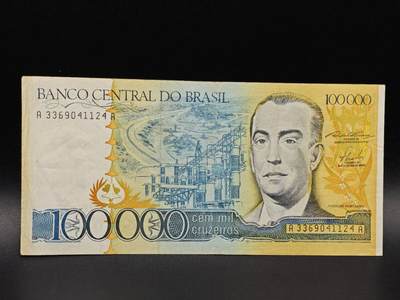 【淘币小摊】实时拍第八百六十五拍   纸币场    年前最后一周之前预留预留8号9号全部发出请更换最新收货地址不方便收货的请勿参拍或者顺丰到付 - 巴西100000克鲁塞罗纸币【有折】