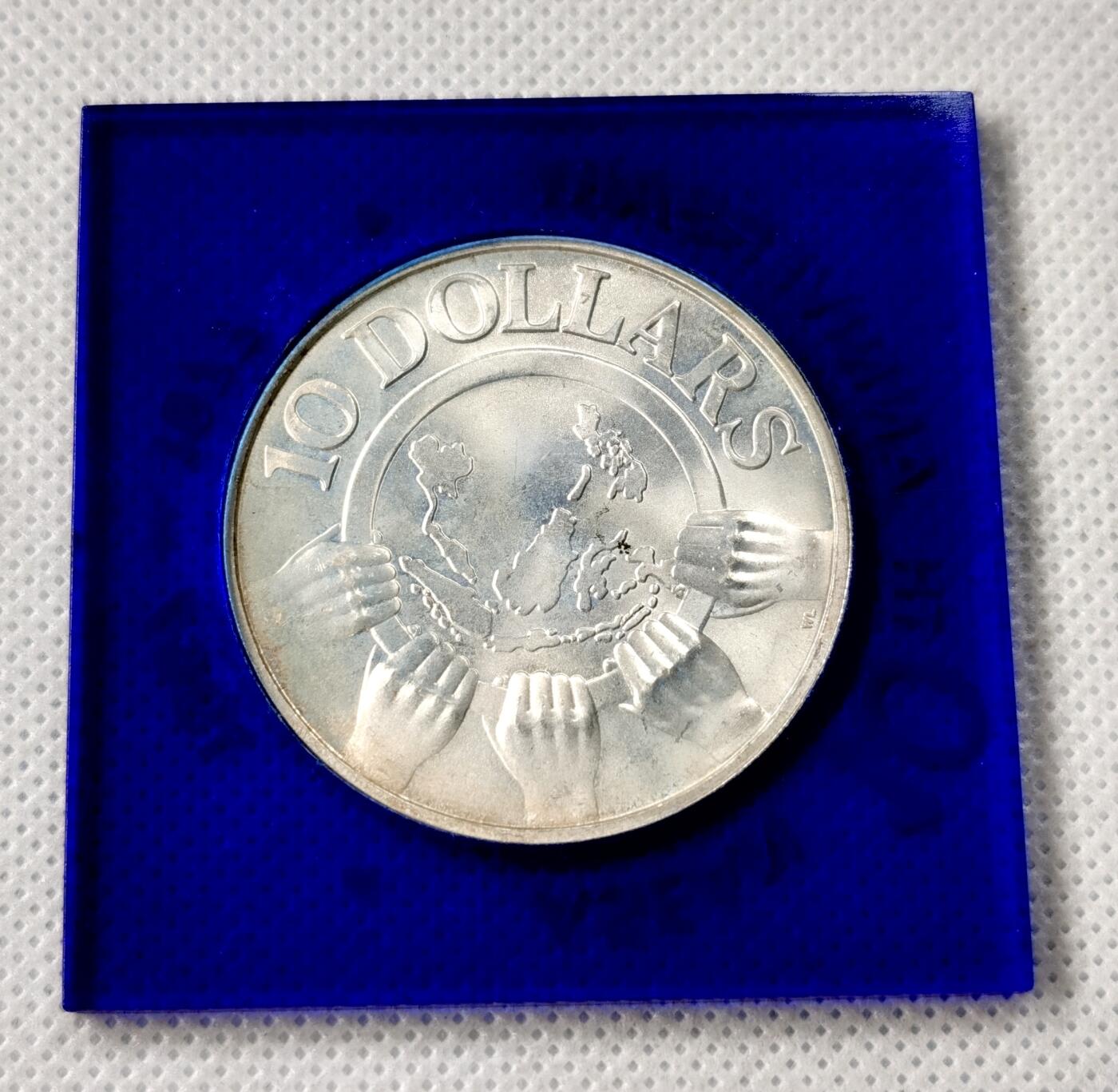 甄臻铺-世界币章拍卖（第49期）精品场拍品征集中，送拍享返佣金等优惠多多 新加坡 东盟成立10周年银币（带包装）