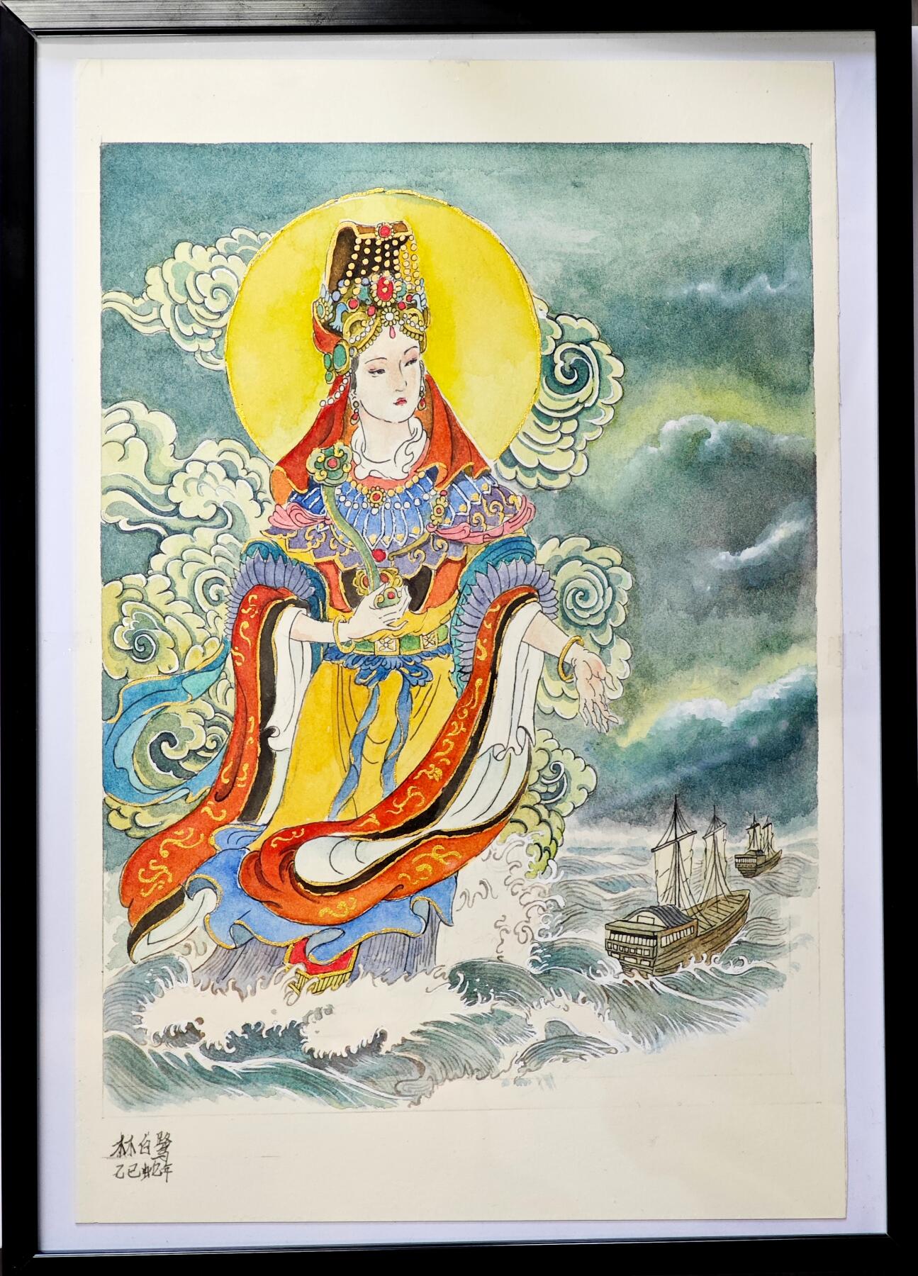白泽拍卖卡牌手绘专场第32期（愿得长如此 年年物侯新） 2025 林白鹭手绘画 妈祖 已装框 尺寸：18.4cm*28cm  林白鹭亲签