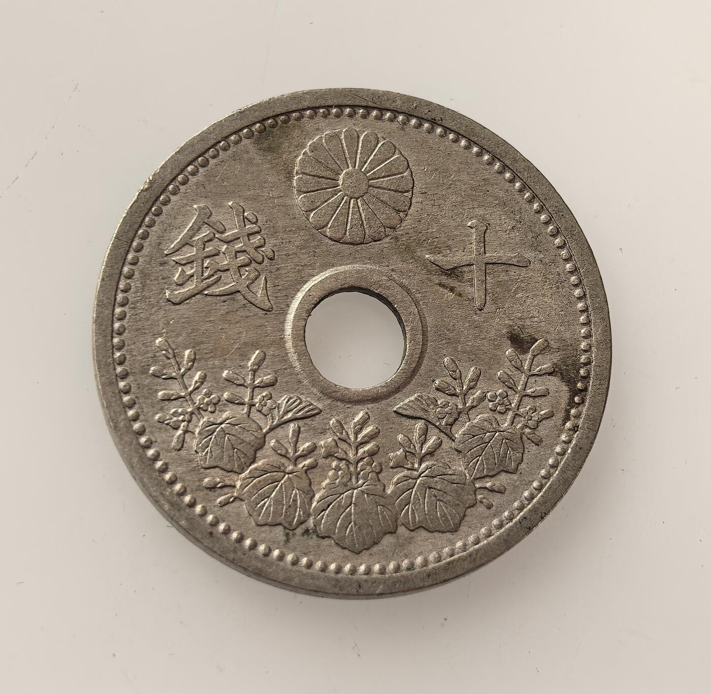 外国优质老铜币高银银币，周六九点倒数截拍，满百包邮，持续收拍，年后发货