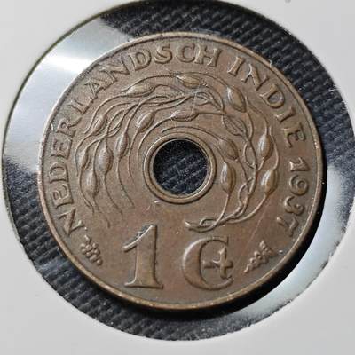KK钱币收藏小铺  第393期  2月预留时间 周末发货 -  1937荷属东印度一分铜币