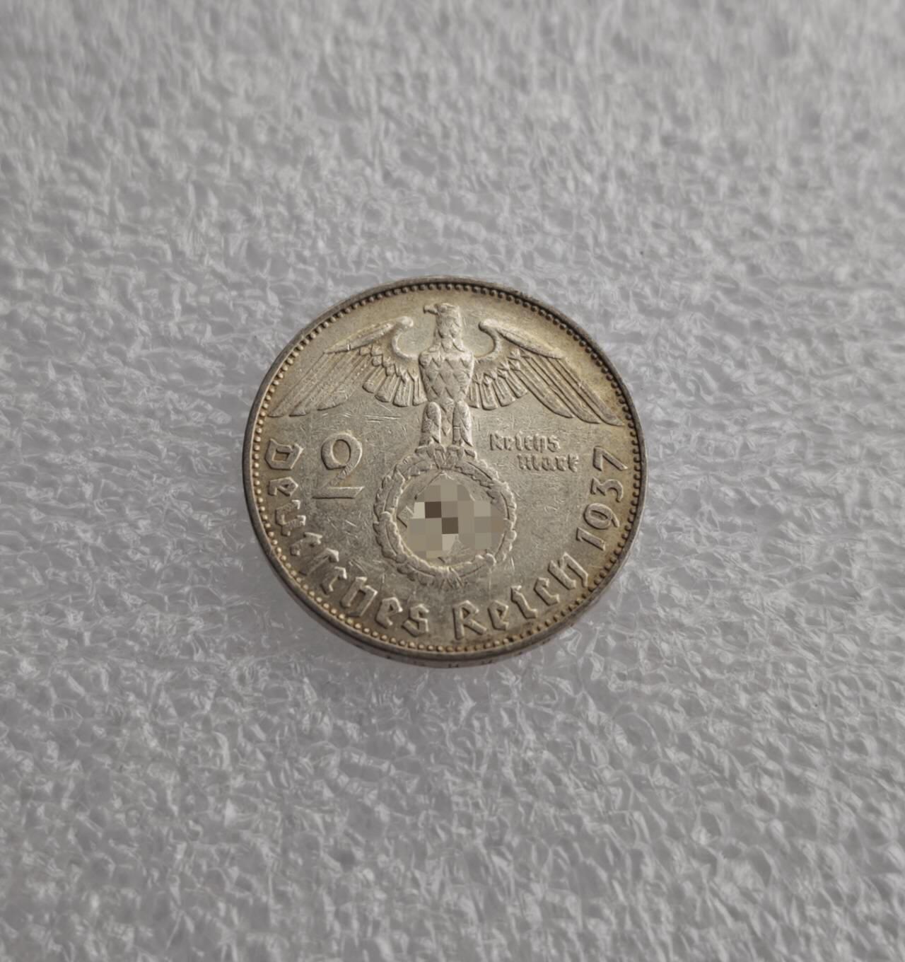 瓶子🏺第228期拍卖会  1937年德国兴登堡2马克银币