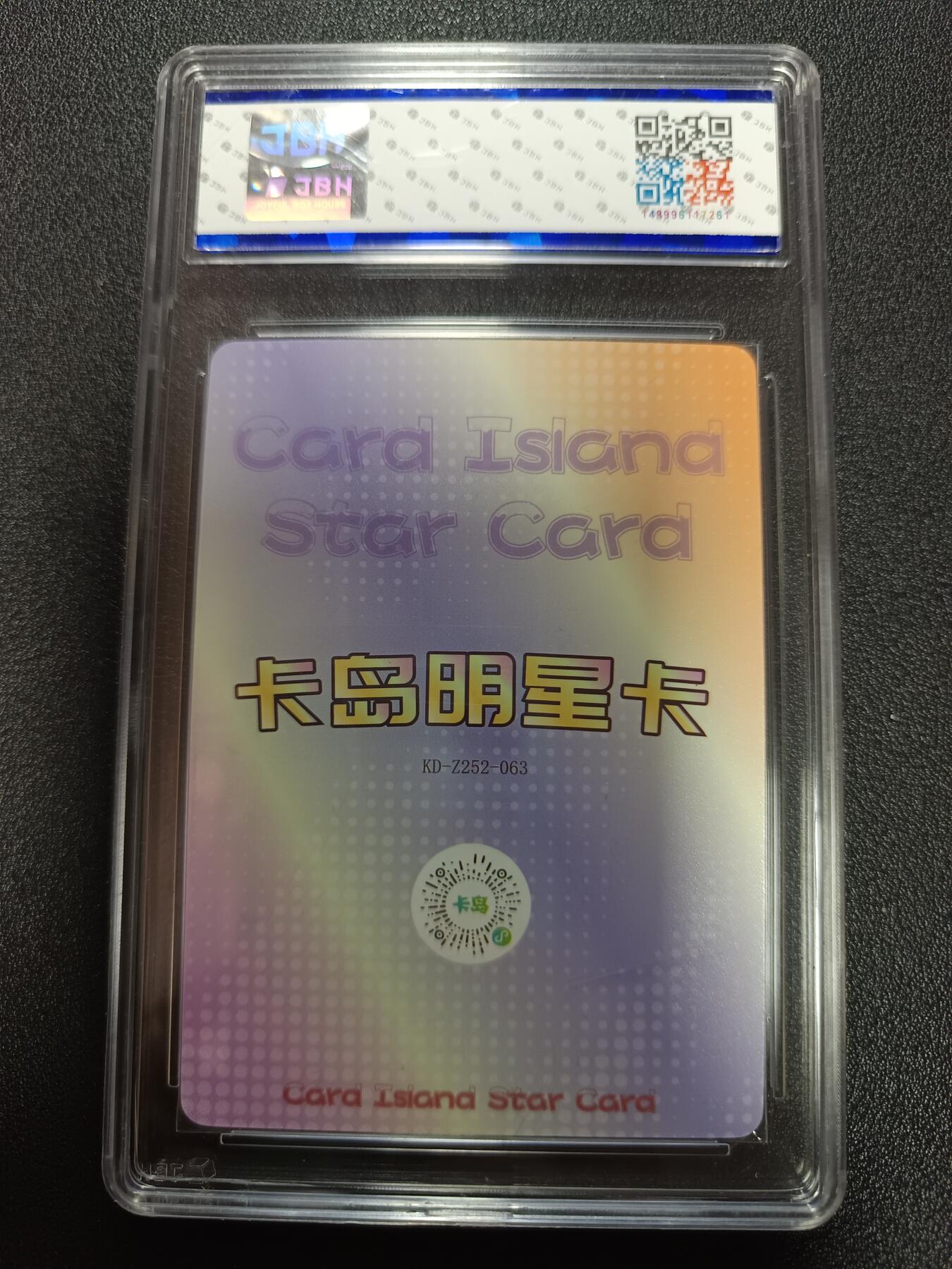 天玑星卡拍第169期《2.5周四截拍》持续收拍收评中 满赠卡需备注