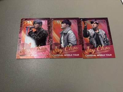 麦趣喜首场(2月7号周六晚上21点截拍，欢迎竞拍) 