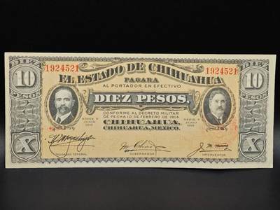 【淘币小摊】实时拍第八百六十五拍   纸币场    年前最后一周之前预留预留8号9号全部发出请更换最新收货地址不方便收货的请勿参拍或者顺丰到付 - 墨西哥1915年10卢比纸币【有折】