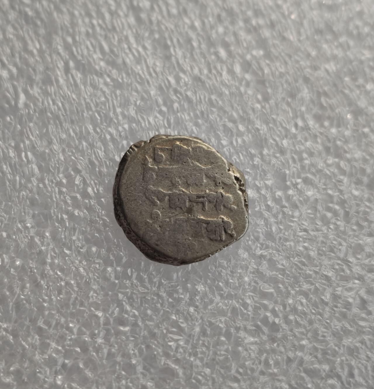 瓶子🏺第228期拍卖会  哥疾宁王朝打制银币