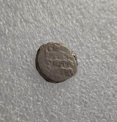 瓶子🏺第228期拍卖会 -  哥疾宁王朝打制银币