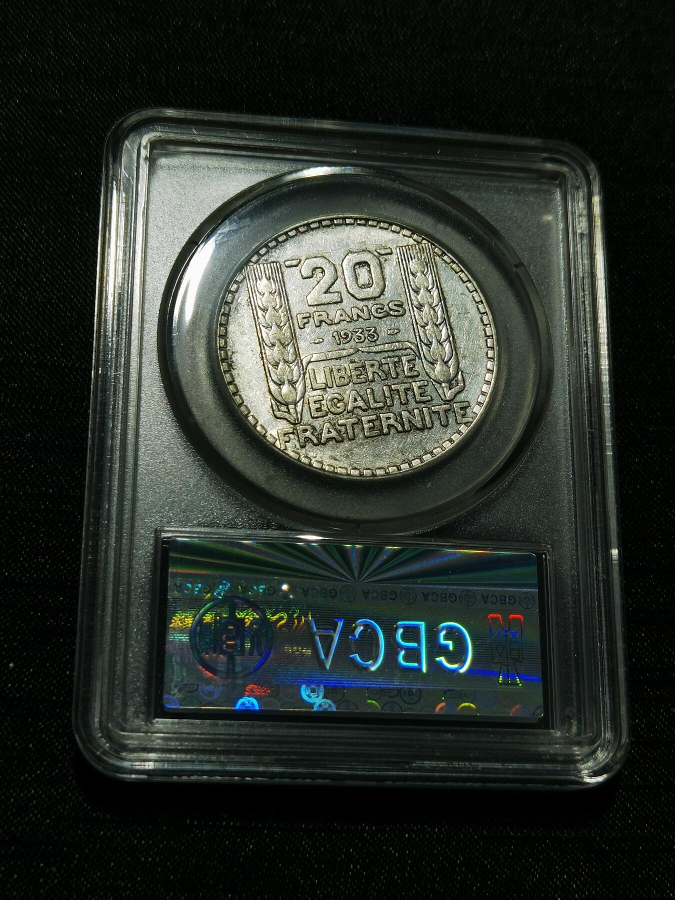 天下钱庄专场欢迎参拍 法国自由女神20法郎银币