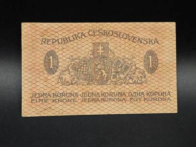 【淘币小摊】实时拍第八百六十五拍   纸币场    年前最后一周之前预留预留8号9号全部发出请更换最新收货地址不方便收货的请勿参拍或者顺丰到付 - 捷克斯洛伐克1919年1克朗纸币【有折】