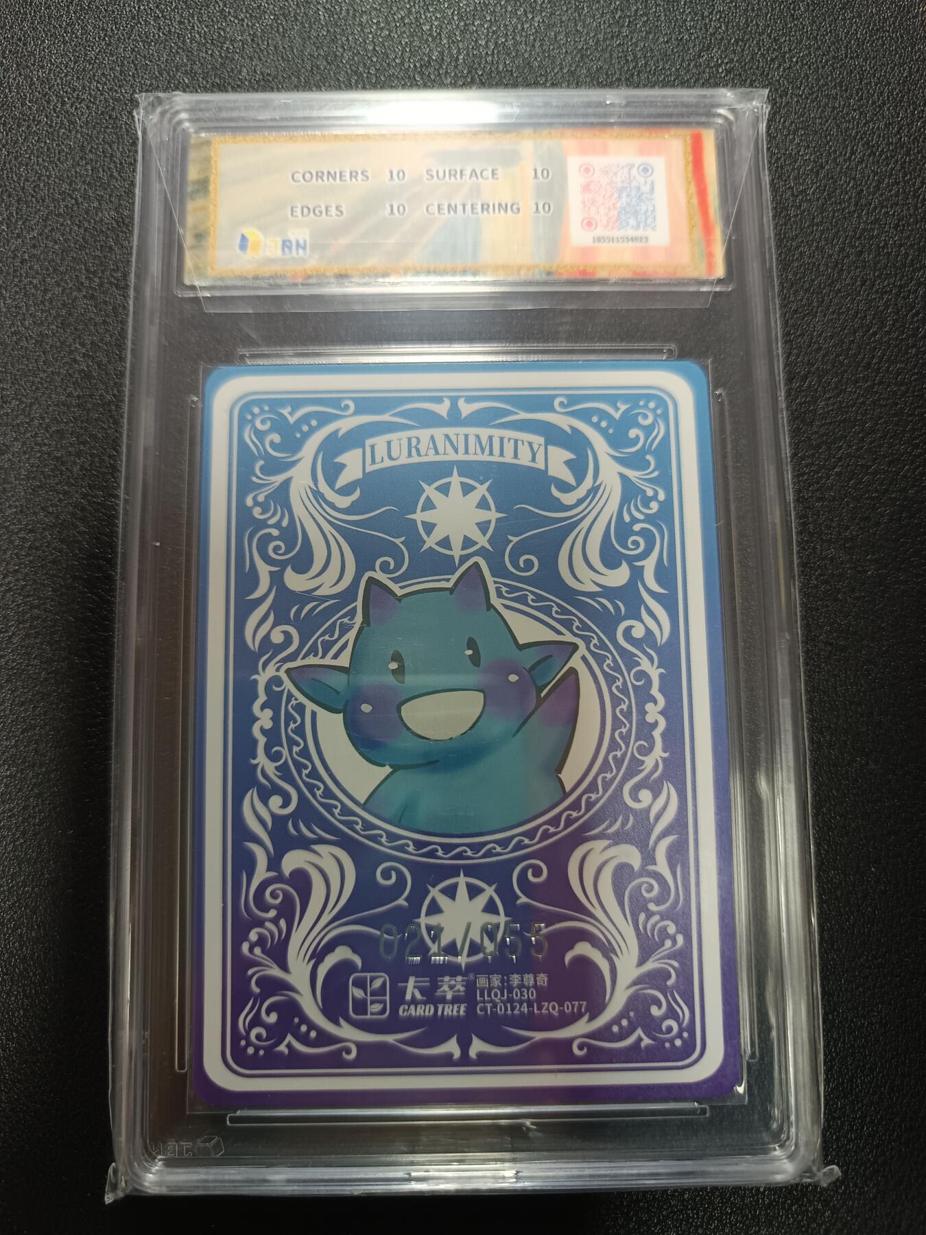 天玑星卡拍第169期《2.5周四截拍》持续收拍收评中 满赠卡需备注