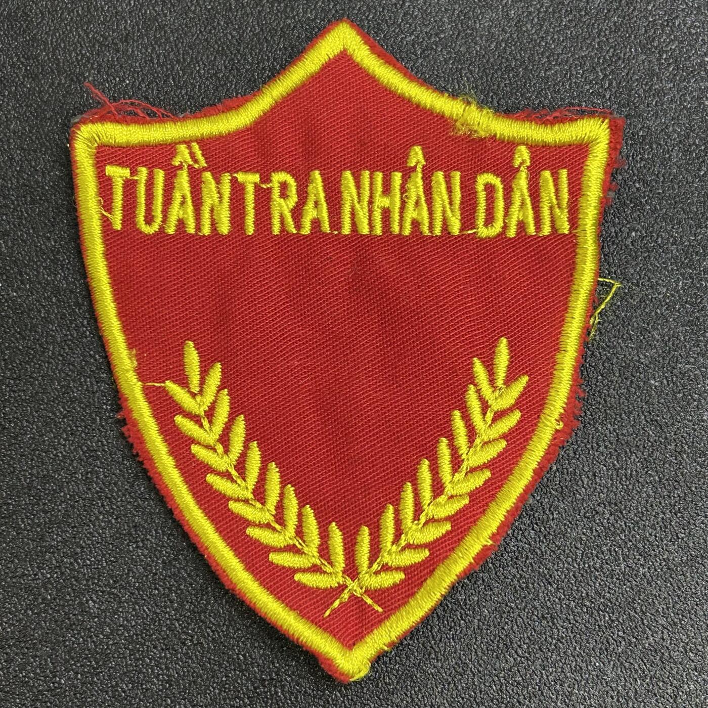 西秦中古拍卖第七十五期 越南早期保卫臂章