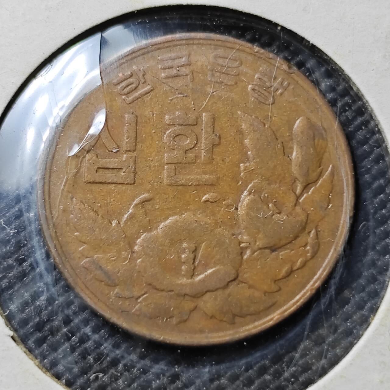 KK钱币收藏小铺  第394期  2月预留时间 周末发货