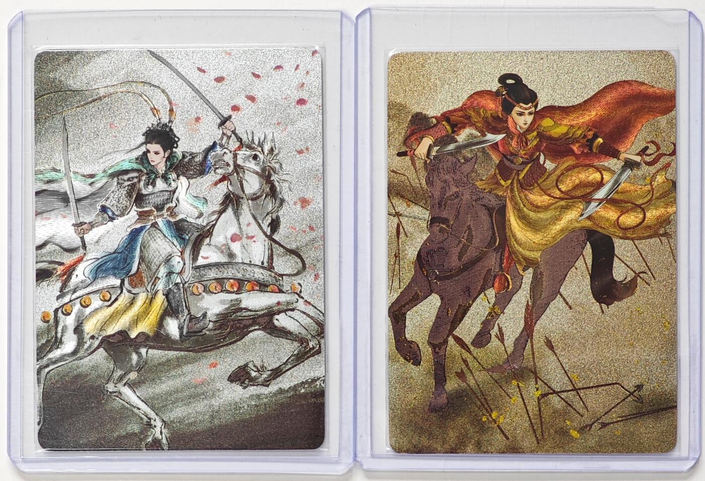 白泽拍卖卡牌手绘专场第32期（愿得长如此 年年物侯新）