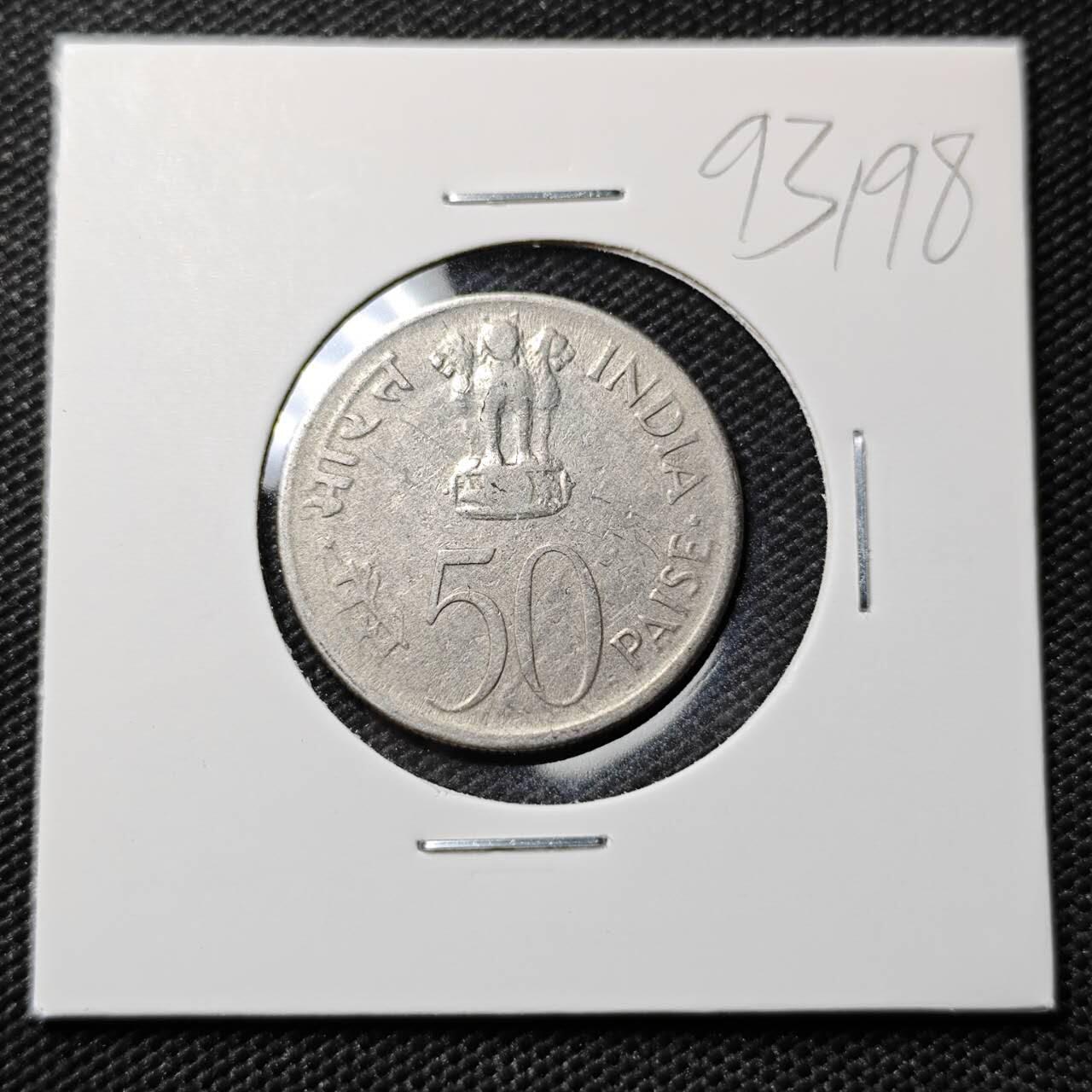 KK钱币收藏小铺  第393期  2月预留时间 周末发货  印度50派沙纪念币