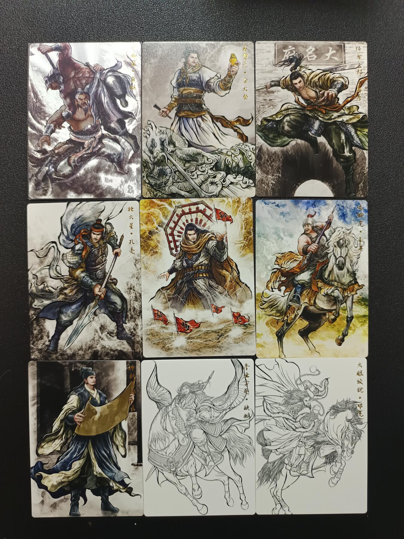 天玑星卡拍第169期《2.5周四截拍》持续收拍收评中 满赠卡需备注