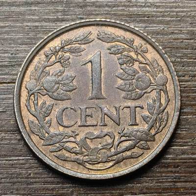 【铜匠收藏】★第147★散币专场 不寄存，30包邮。不满30元，支付5元运费。《接受代拍 代送NGC评级》 30【无寄存】荷属安德列斯 1941年 1分 铜币