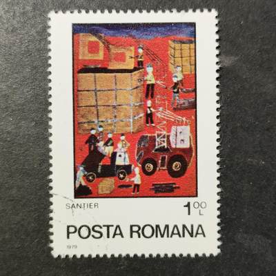 嘉禾收藏    【第464期】            无佣金、可寄存、满30元包邮 - 绘画邮票