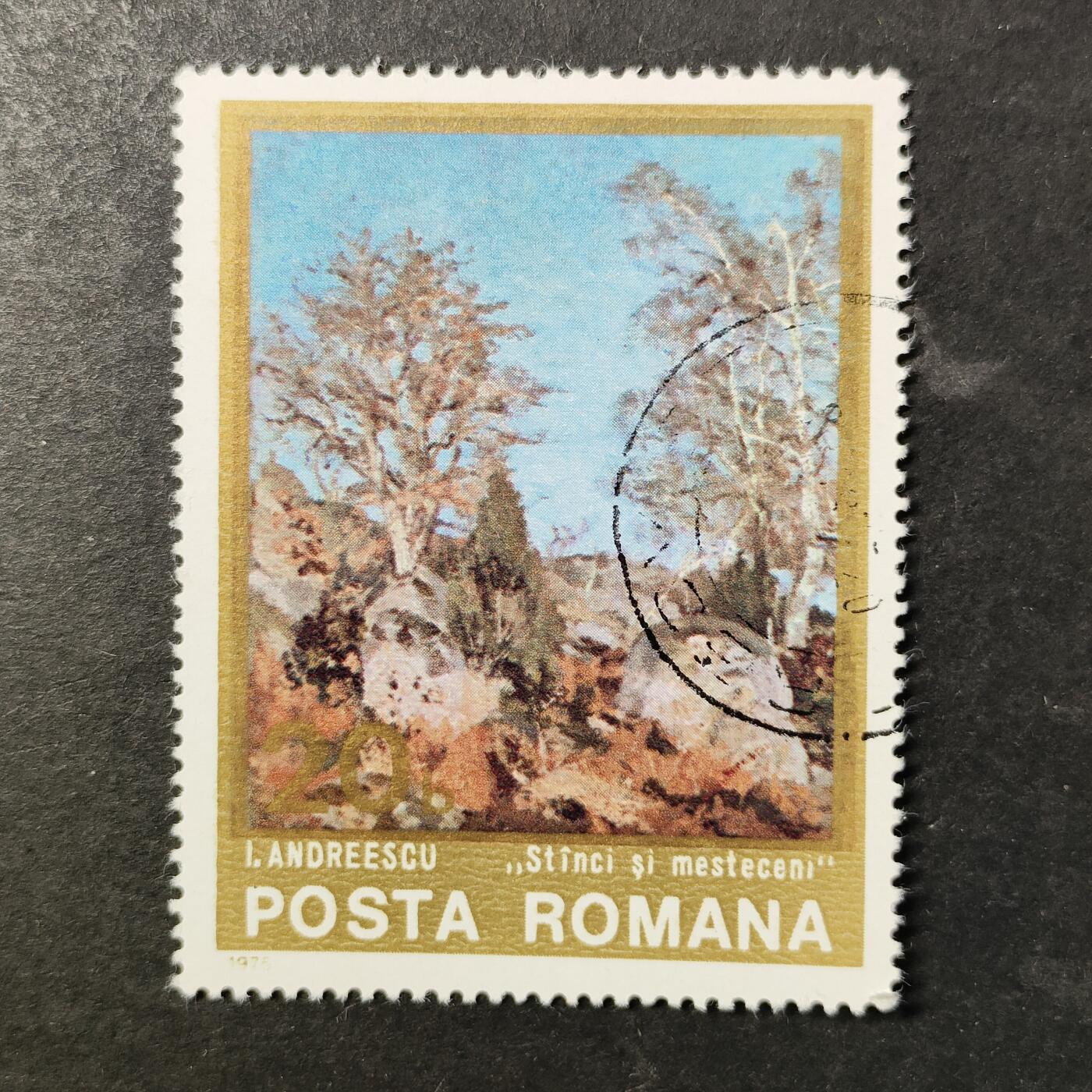 嘉禾收藏    【第460期】            无佣金、可寄存、满30元包邮 绘画邮票