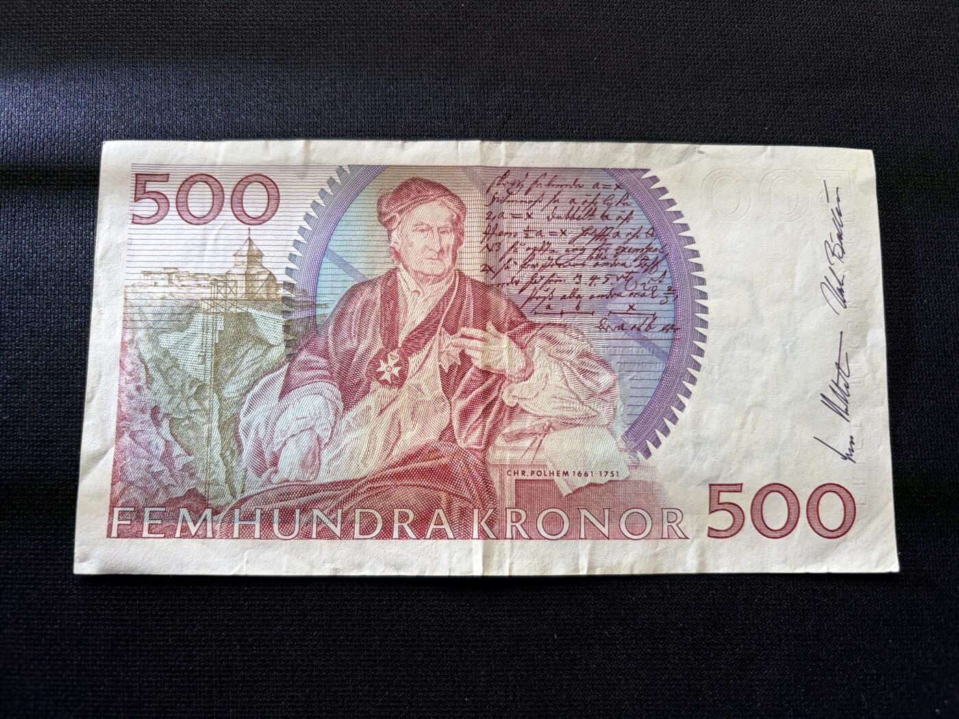 咖啡豆•收藏 2026年Feb_10th世界各国纸币拍卖