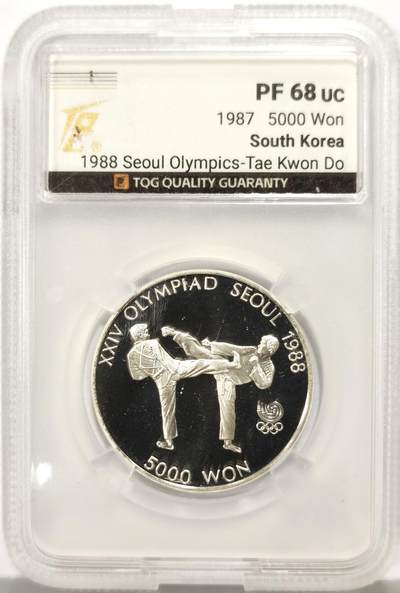 博洋堂“心向春光”2月精品大拍专场暨第160期（全场包邮） - TQG PF68UC 韩国1987年5000韩元精制银币 汉城奥运会-跆拳道 925银16.81克