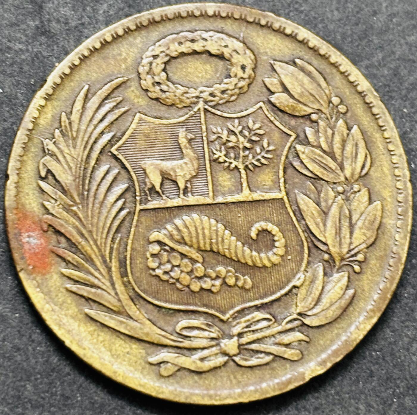 文馨钱币收藏第 293 场，春节前最后一期全部发出，将不予寄存，请悉知 少见 1958 年秘鲁 1 索尔大铜币，13.8 克 33mm