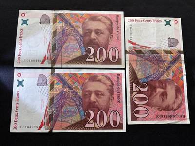 咖啡豆•收藏 2026年Feb_10th世界各国纸币拍卖 - 3枚 法国 1996-1997年 200法郎 美品近新AU 外国纸币