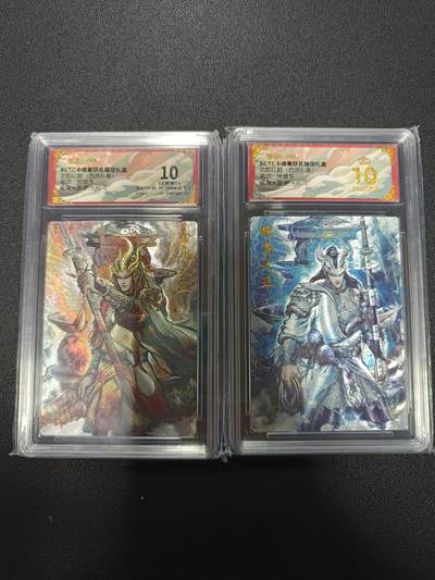 天玑星卡拍第169期《2.5周四截拍》持续收拍收评中 满赠卡需备注 - 卡德曼 武韵红颜（西游礼盒）张建东 金角大王 银角大王 折光粗闪 保粹10+保粹爆金10 两张