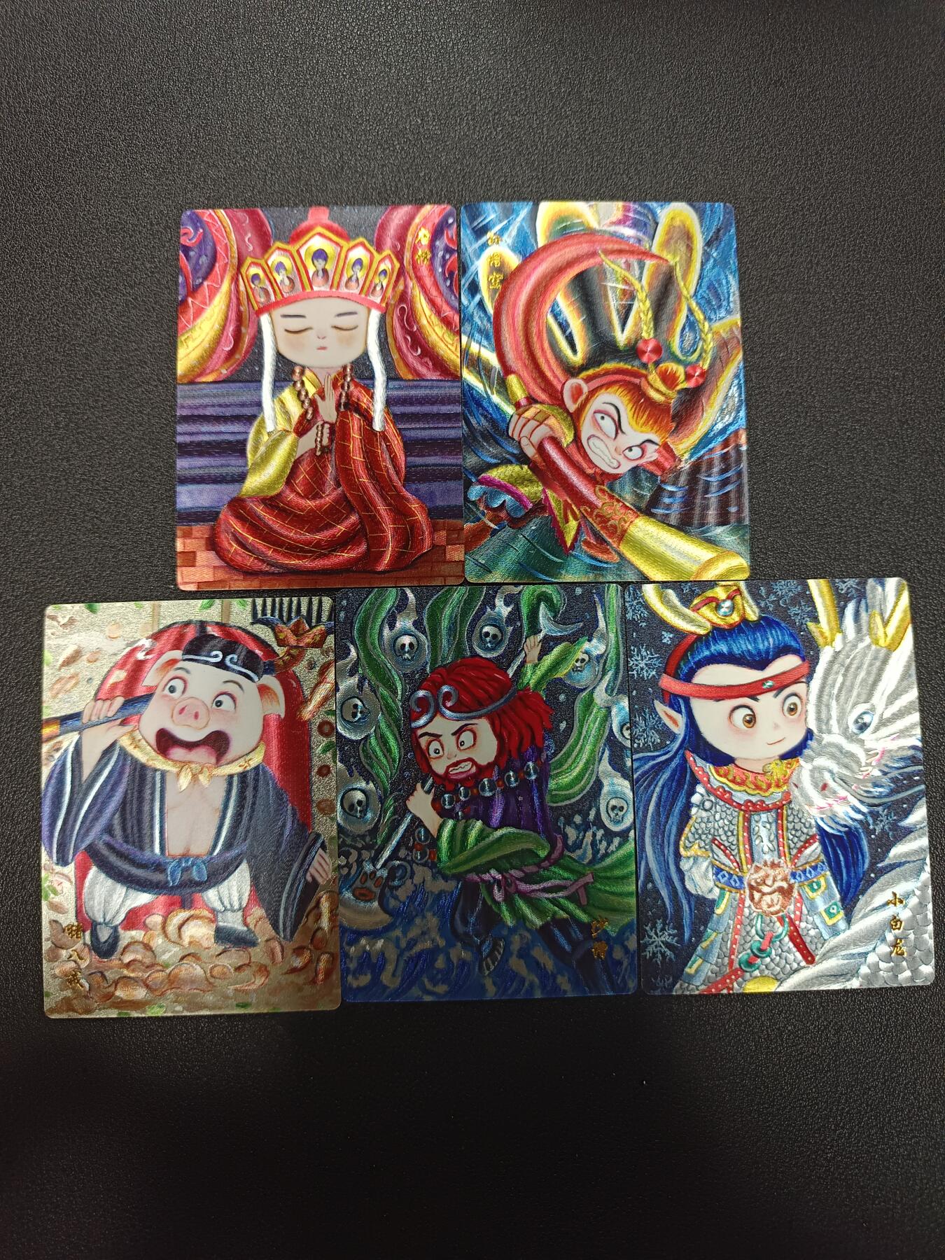 天玑星卡拍第169期《2.5周四截拍》持续收拍收评中 满赠卡需备注