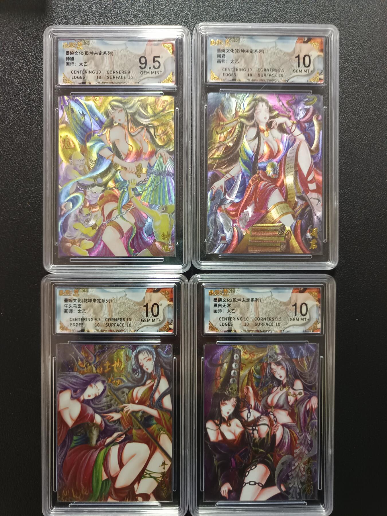 天玑星卡拍第169期《2.5周四截拍》持续收拍收评中 满赠卡需备注