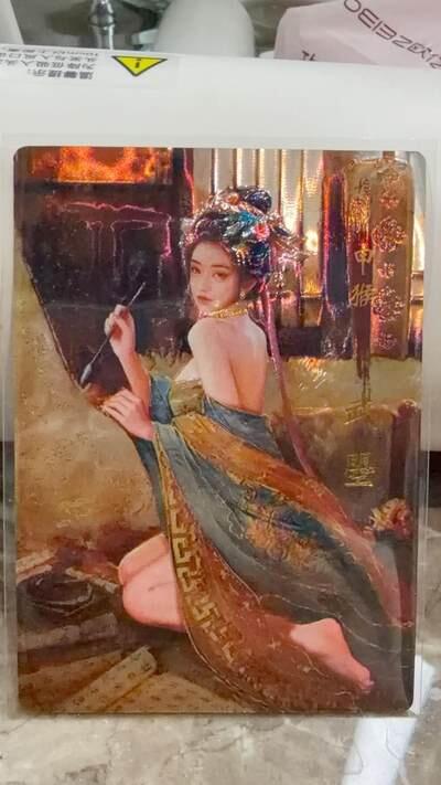 麦趣喜首场(2月7号周六晚上21点截拍，欢迎竞拍)  【光刻】琅琊卡藏 十二御极 武曌