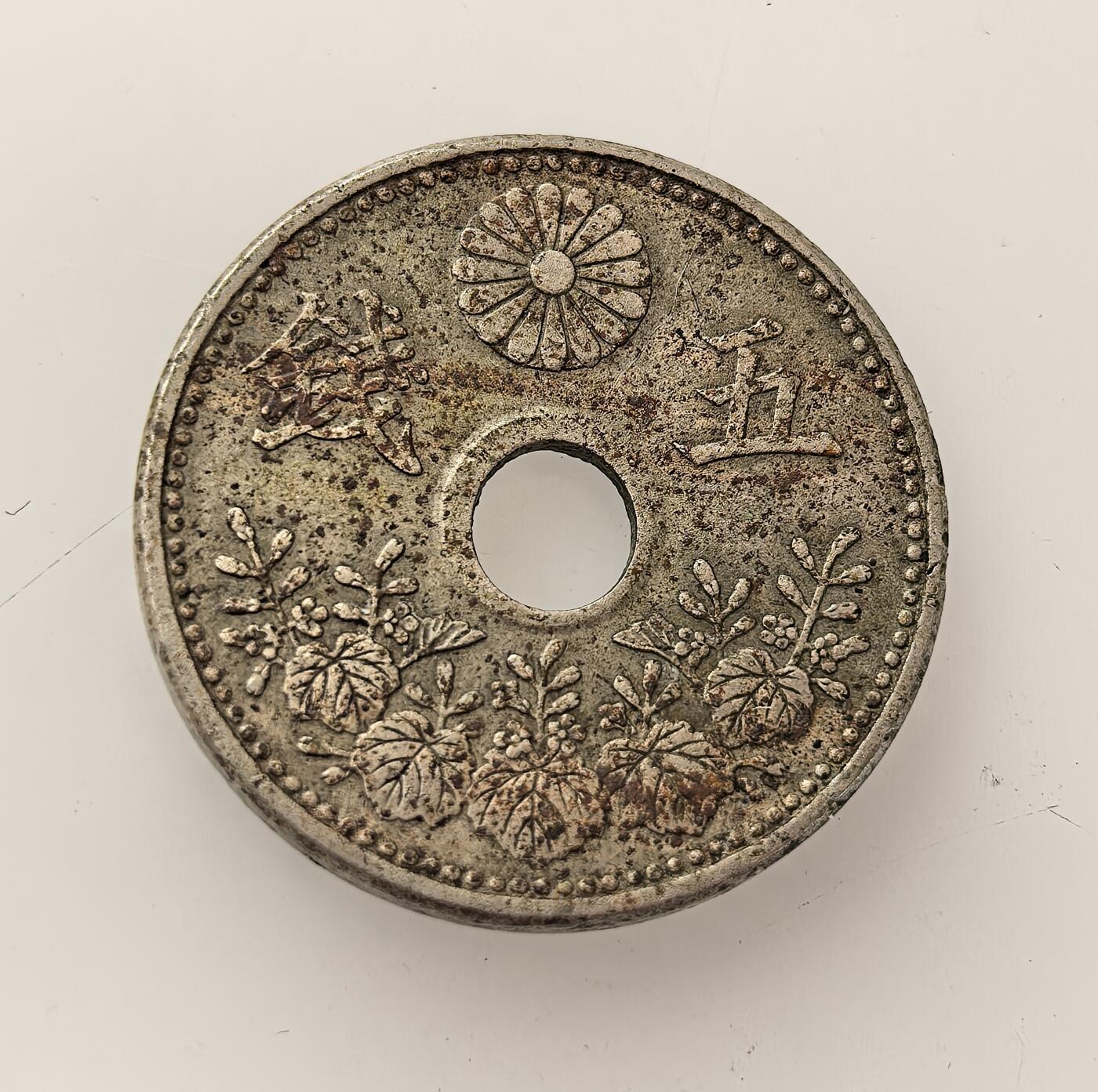 外国优质老铜币高银银币，周六九点倒数截拍，满百包邮，持续收拍，年后发货