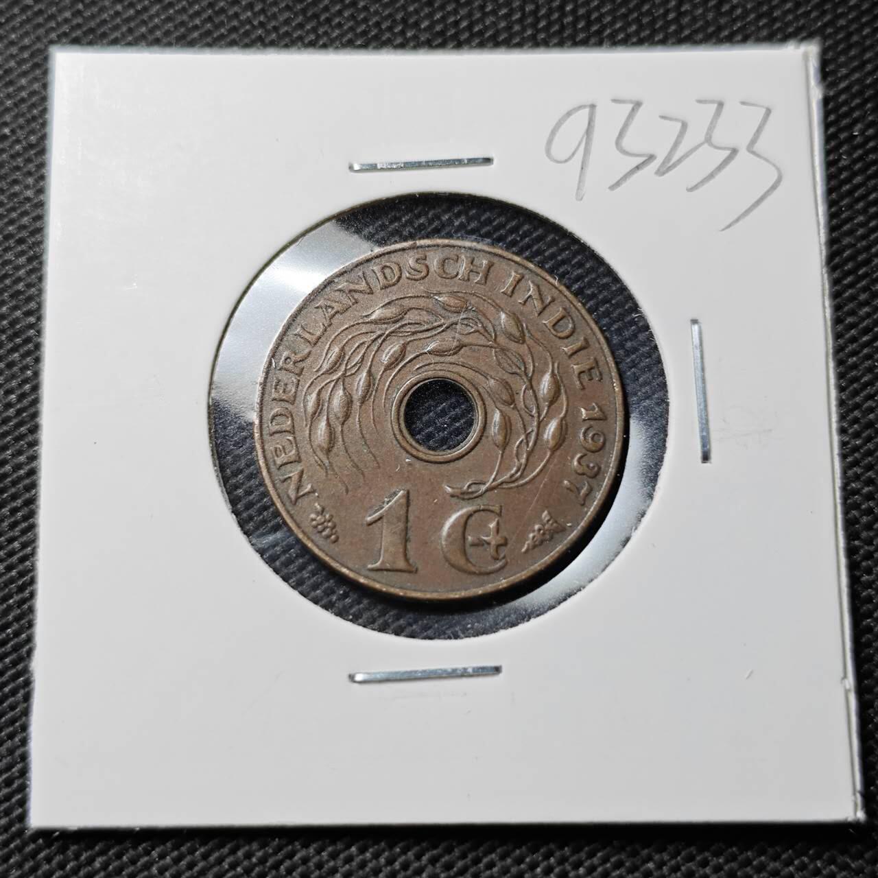 KK钱币收藏小铺  第393期  2月预留时间 周末发货  1937荷属东印度一分铜币