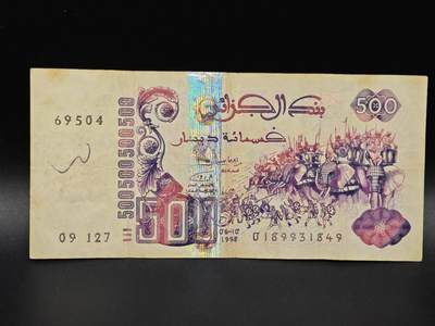 【淘币小摊】实时拍第八百六十五拍   纸币场    年前最后一周之前预留预留8号9号全部发出请更换最新收货地址不方便收货的请勿参拍或者顺丰到付 - 阿尔及利亚500第纳尔纸币【有折】
