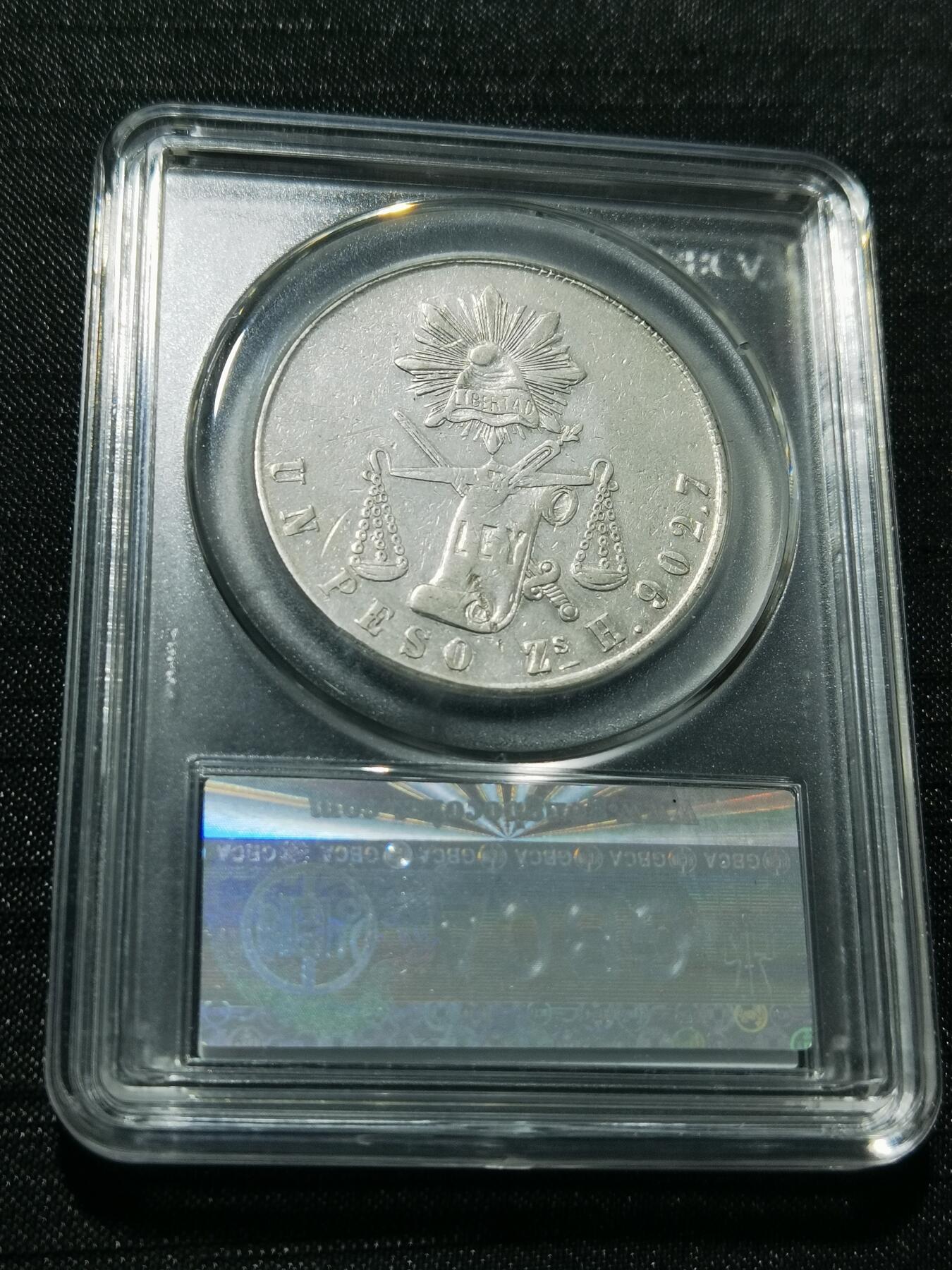 天下钱庄专场欢迎参拍 墨西哥天平鹰洋