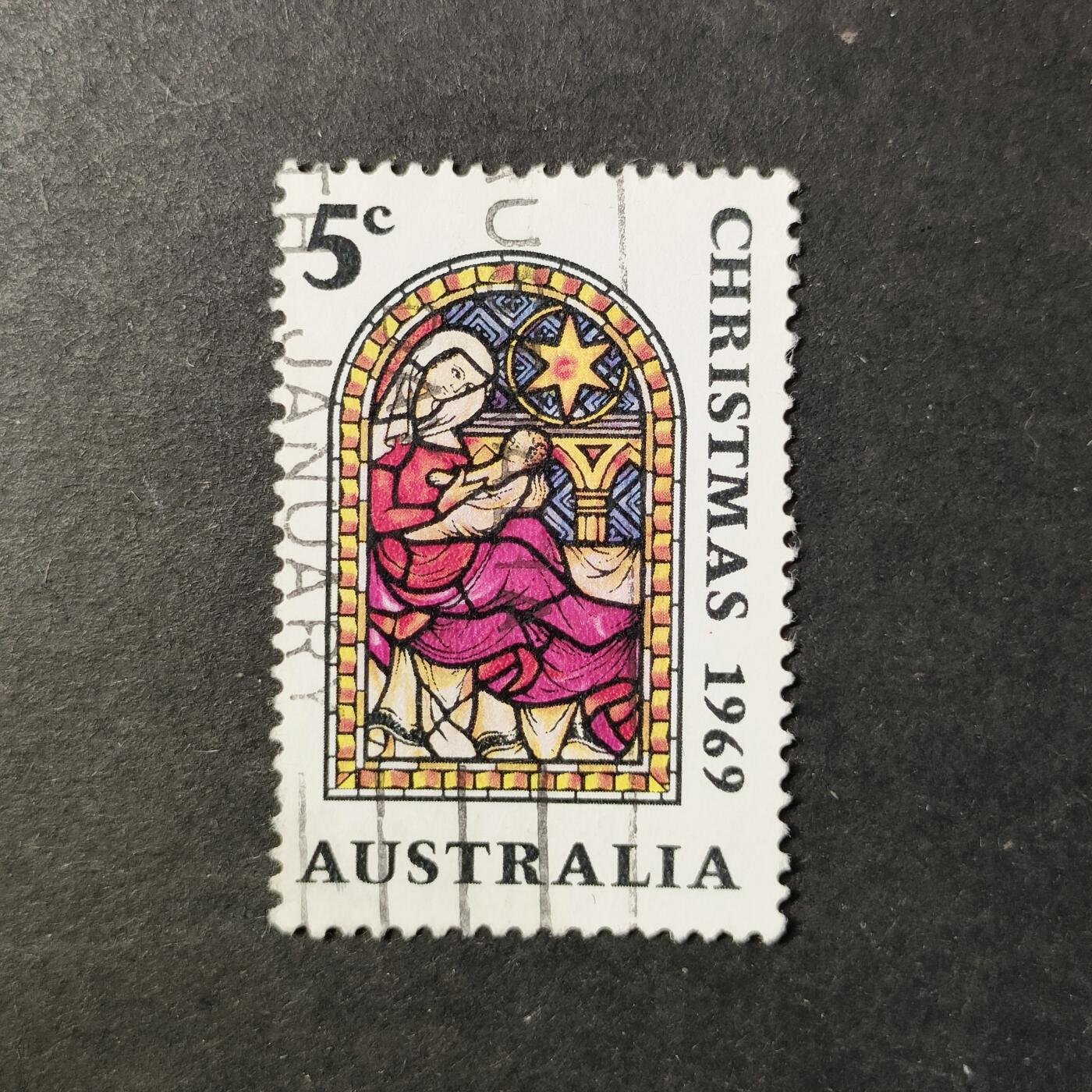 嘉禾收藏    【第460期】            无佣金、可寄存、满30元包邮 绘画邮票