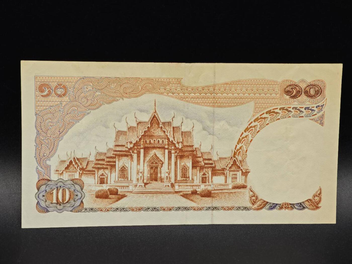 【淘币小摊】实时拍第八百六十五拍   纸币场    年前最后一周之前预留预留8号9号全部发出请更换最新收货地址不方便收货的请勿参拍或者顺丰到付